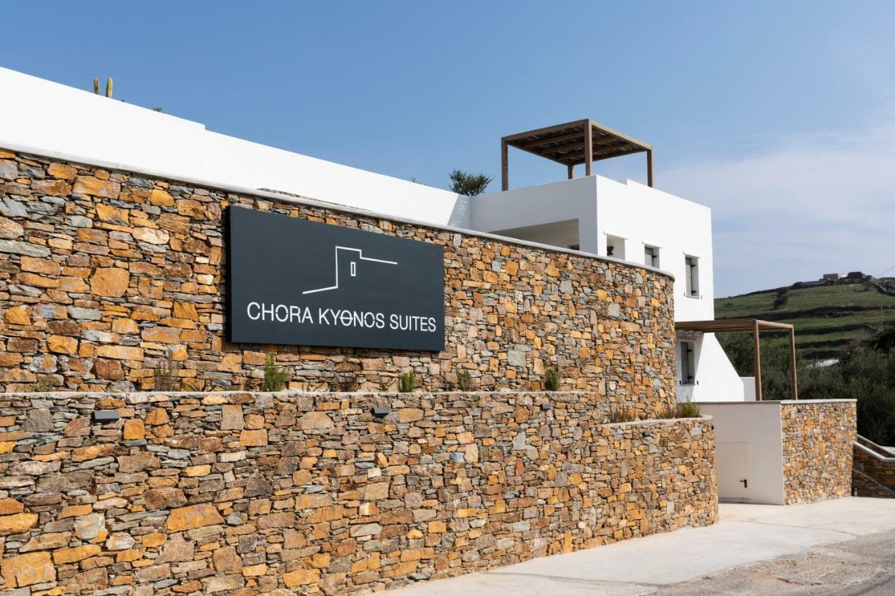 Chora Kythnos Suites Adults Only Ngoại thất bức ảnh